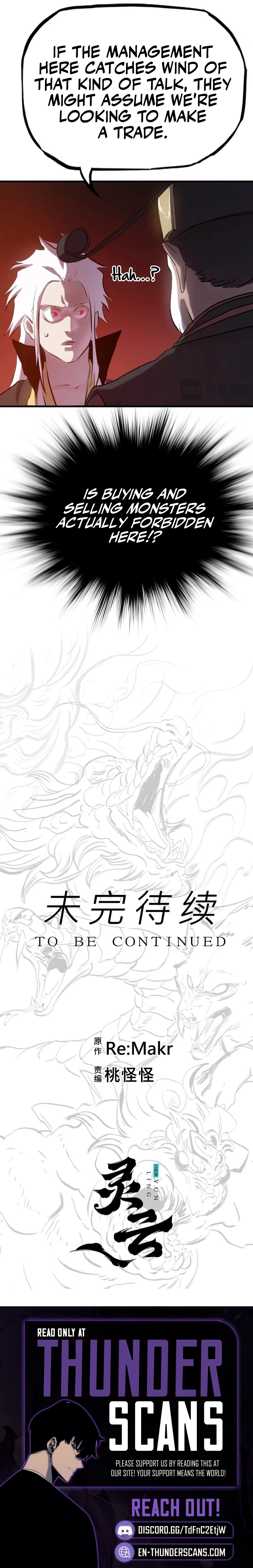 Seal Evils and the Pursuit of Truth Chapter 47 - page 19