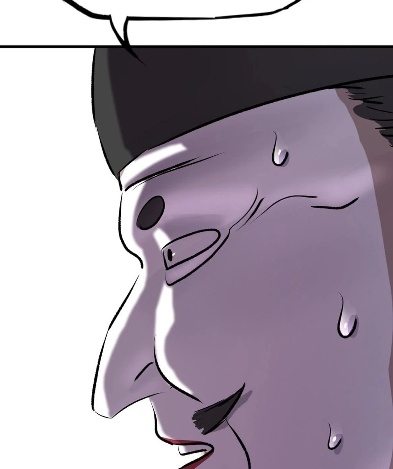 Seal Evils and the Pursuit of Truth Chapter 48 - page 10