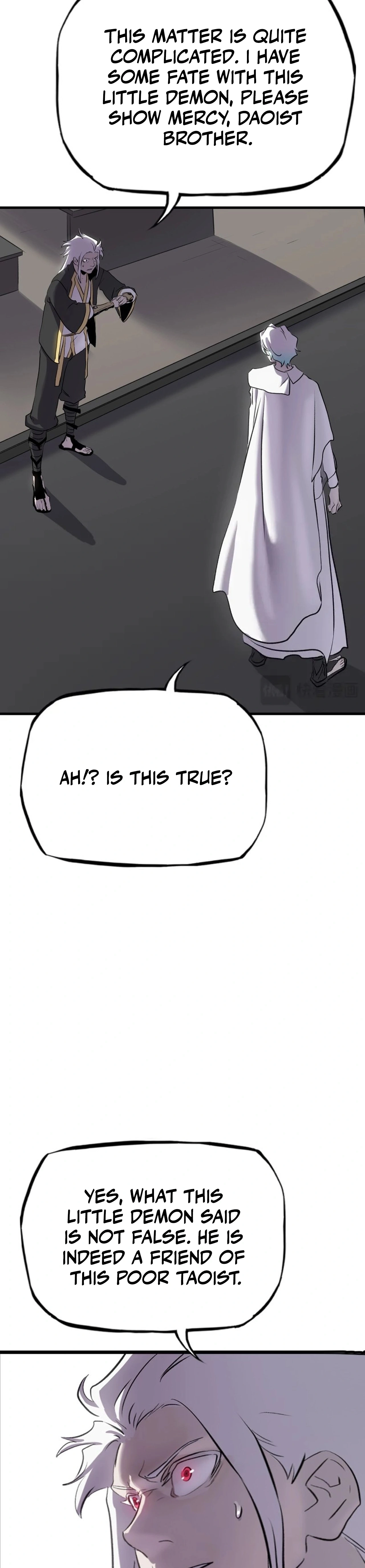 Seal Evils and the Pursuit of Truth Chapter 24 - page 15