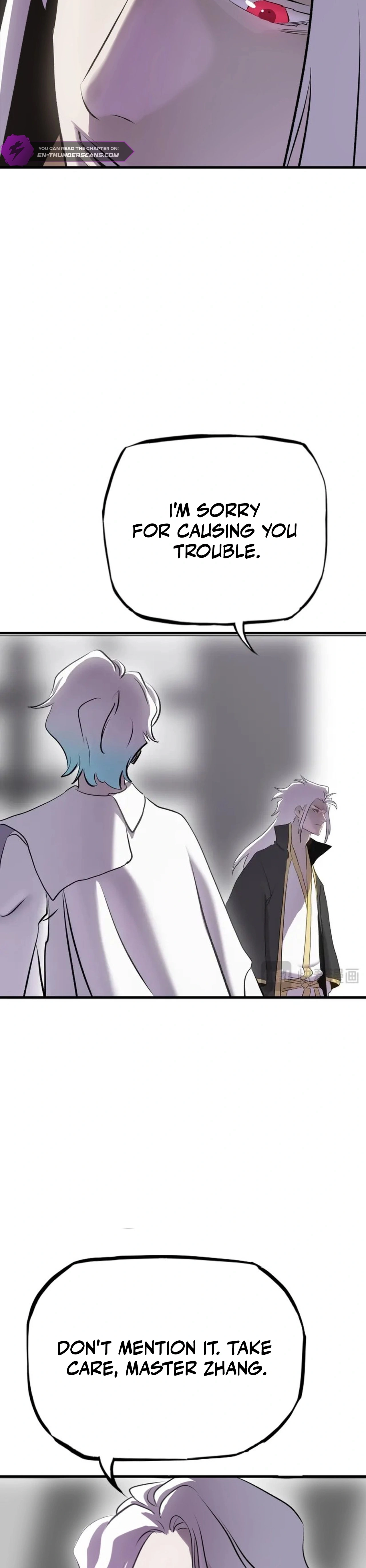 Seal Evils and the Pursuit of Truth Chapter 24 - page 20