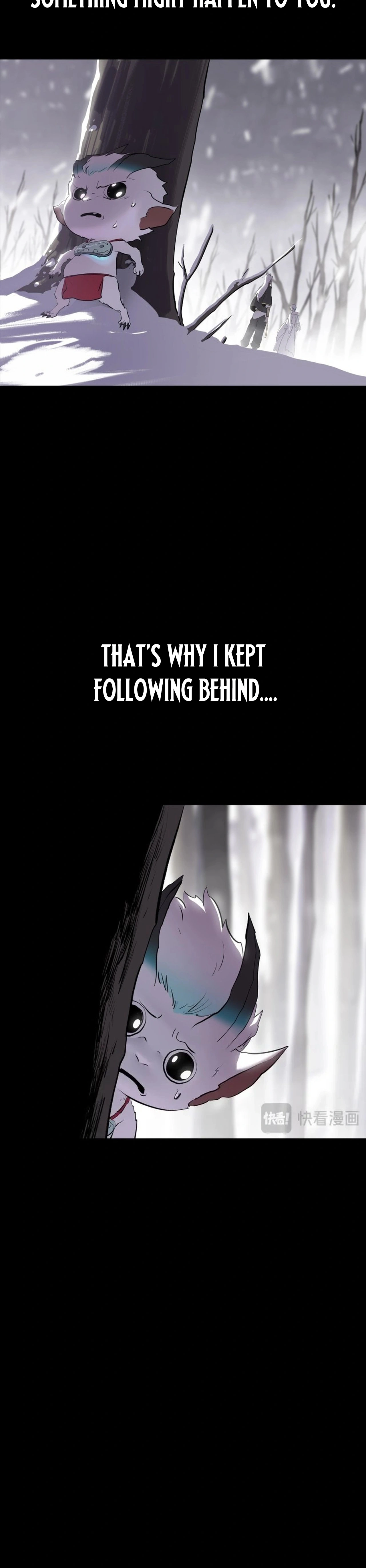 Seal Evils and the Pursuit of Truth Chapter 24 - page 24