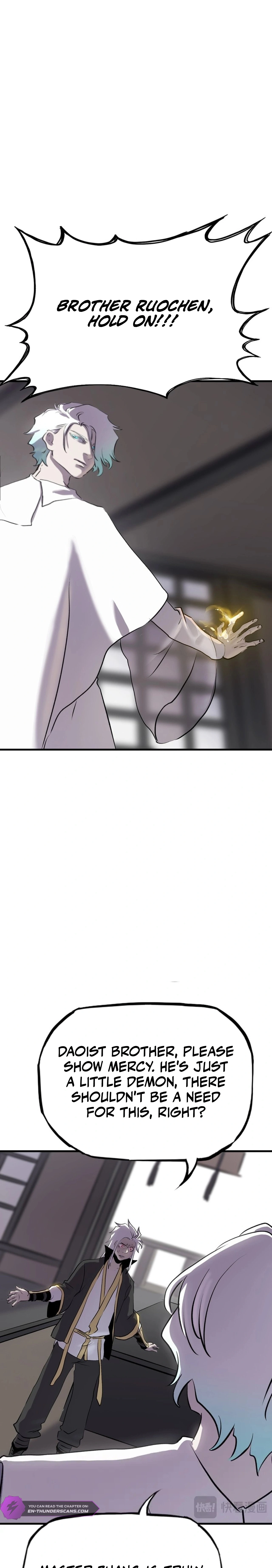 Seal Evils and the Pursuit of Truth Chapter 24 - page 9