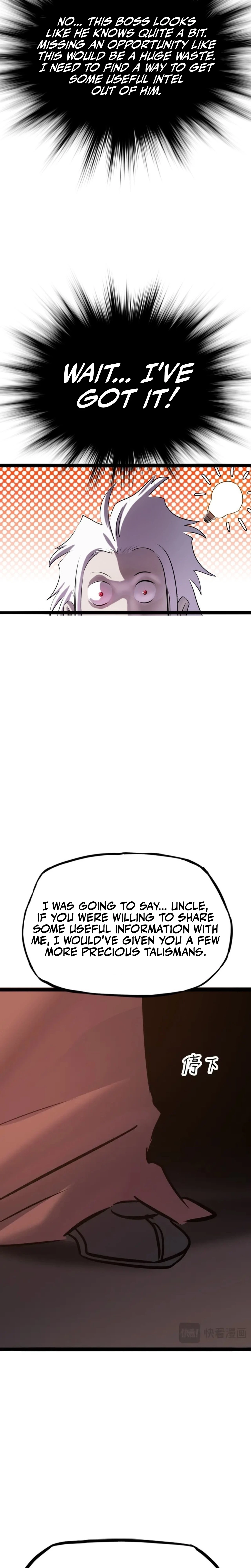 Seal Evils and the Pursuit of Truth Chapter 49 - page 4