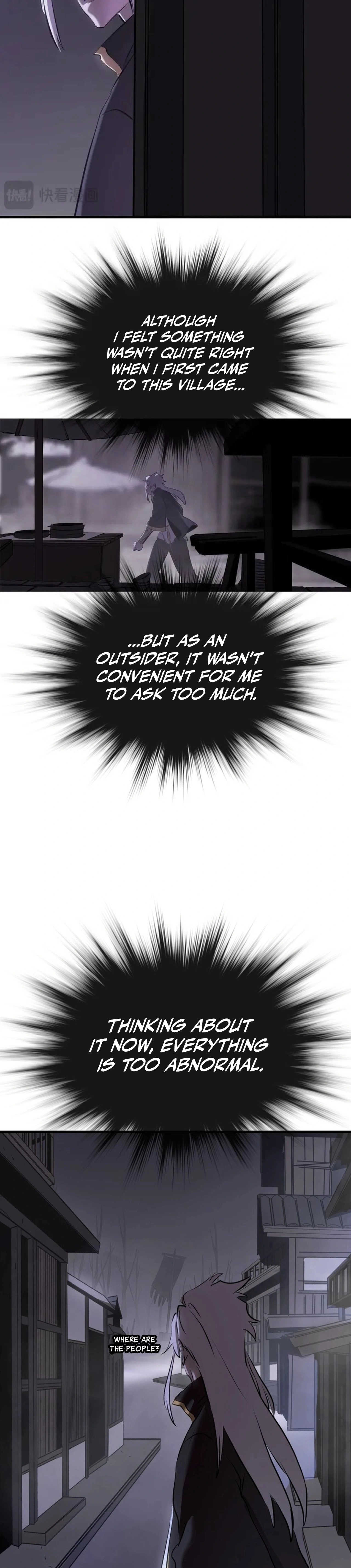 Seal Evils and the Pursuit of Truth Chapter 25 - page 13