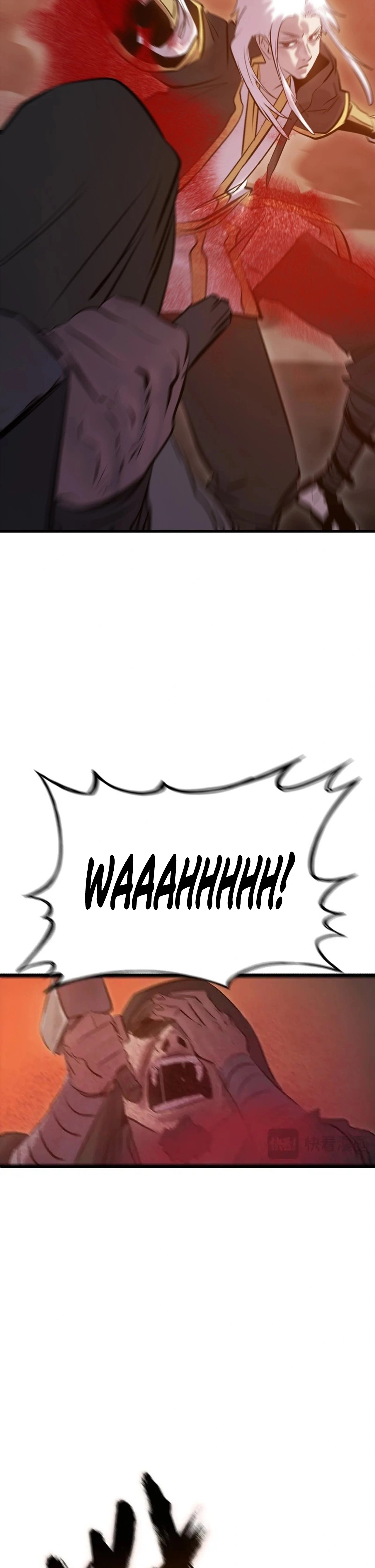 Seal Evils and the Pursuit of Truth Chapter 25 - page 26
