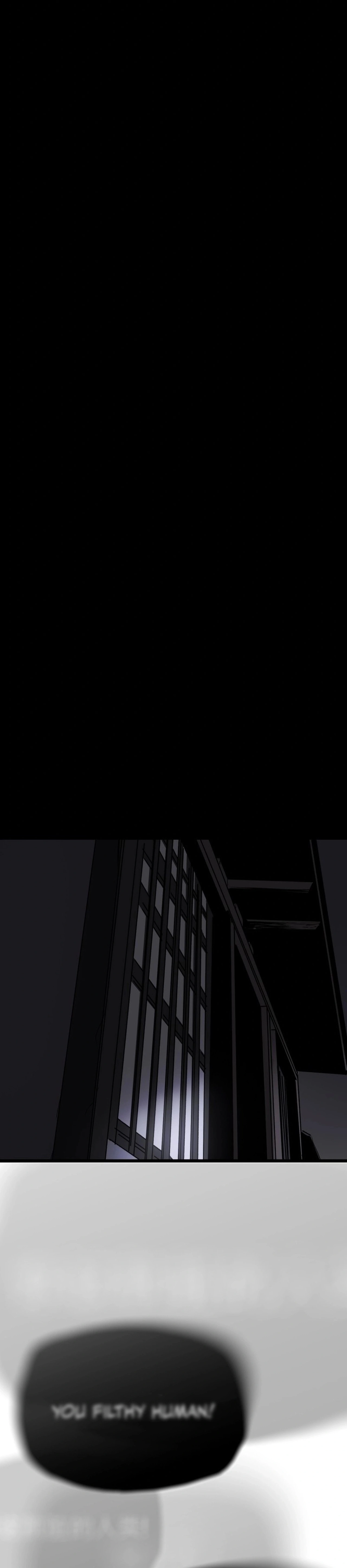 Seal Evils and the Pursuit of Truth Chapter 25 - page 6