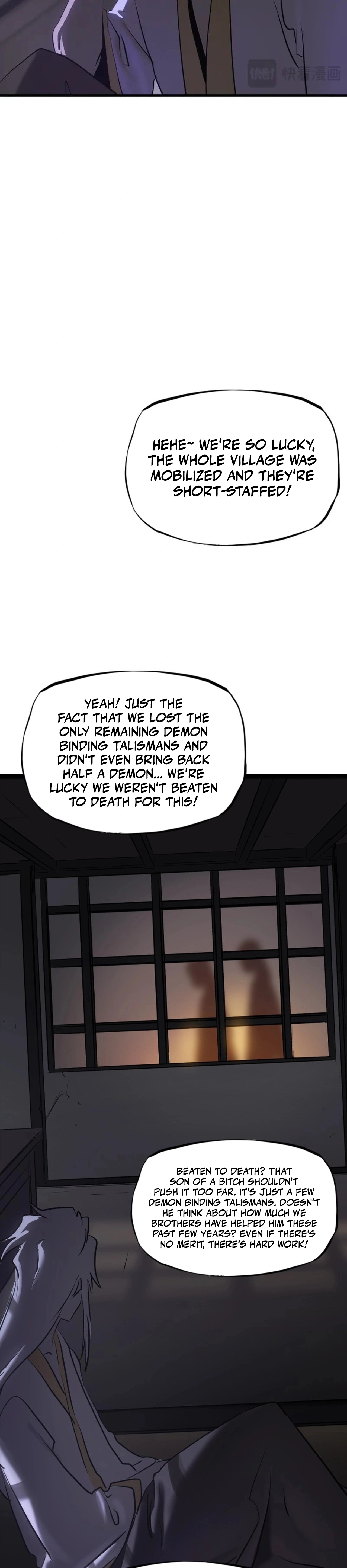 Seal Evils and the Pursuit of Truth Chapter 25 - page 9