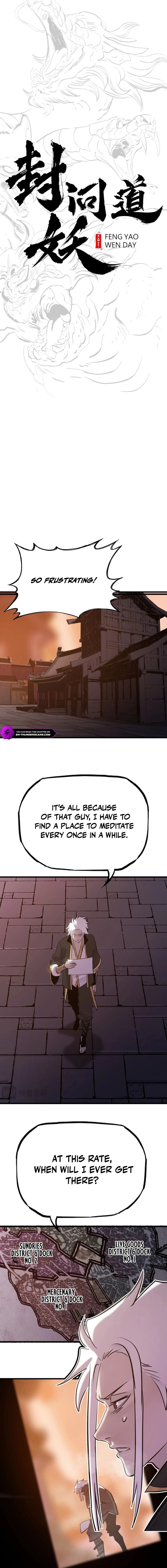 Seal Evils and the Pursuit of Truth Chapter 51 - page 7