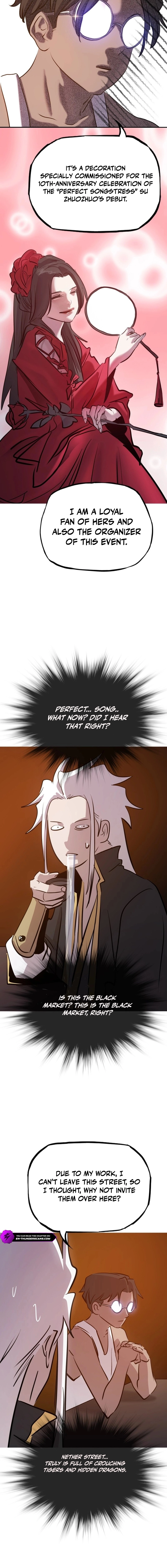 Seal Evils and the Pursuit of Truth Chapter 52 - page 4