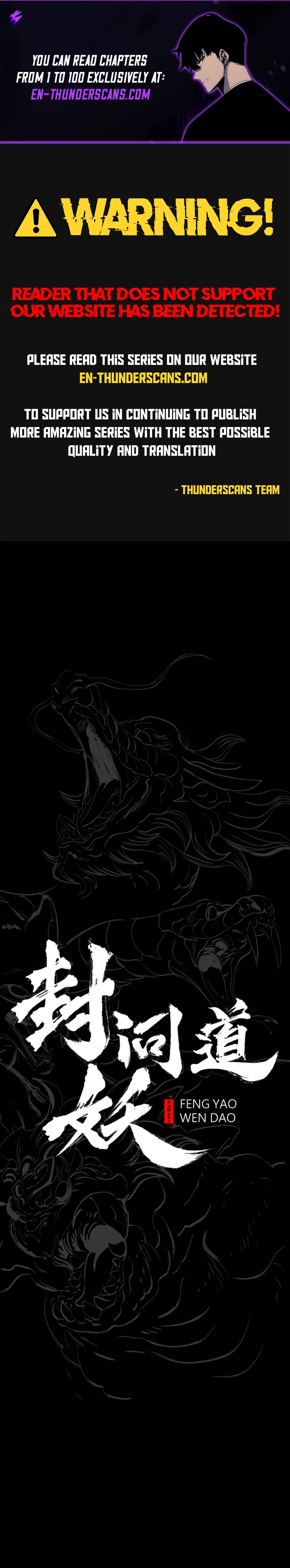 Seal Evils and the Pursuit of Truth Chapter 26 - page 1