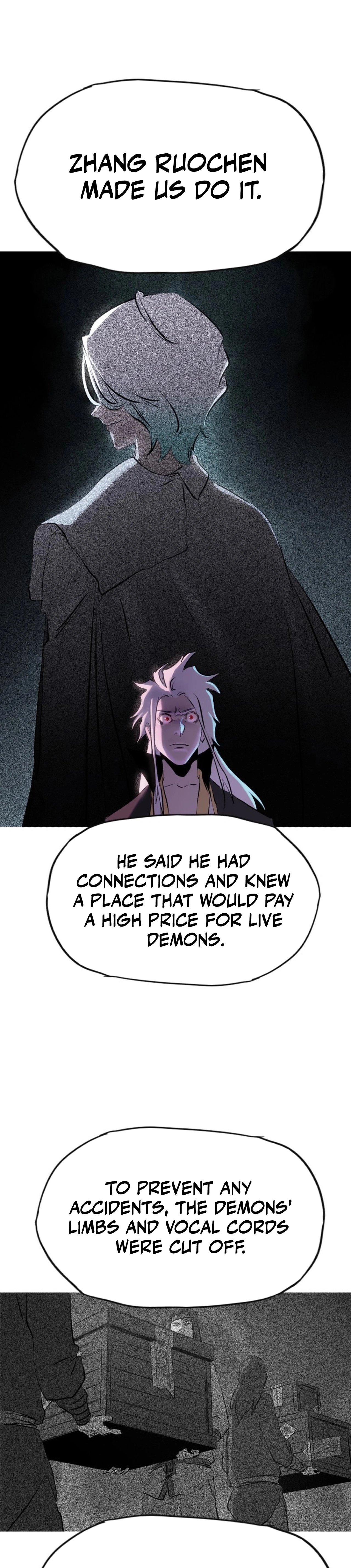 Seal Evils and the Pursuit of Truth Chapter 26 - page 12