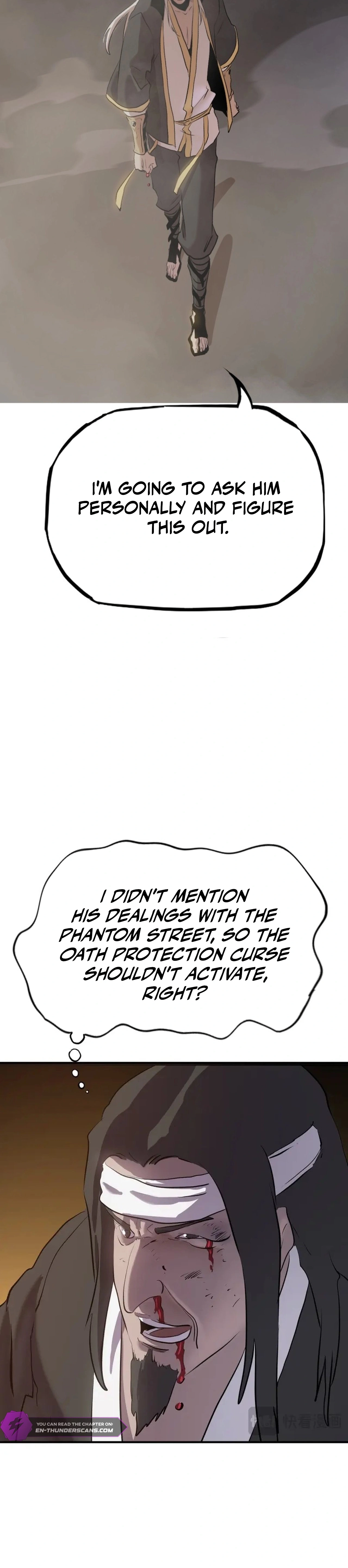 Seal Evils and the Pursuit of Truth Chapter 26 - page 21
