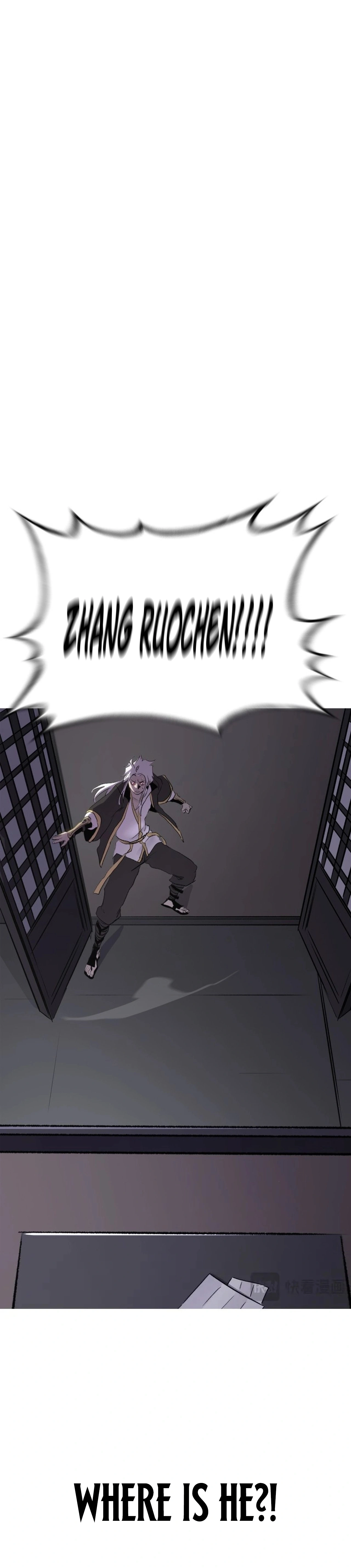 Seal Evils and the Pursuit of Truth Chapter 26 - page 26