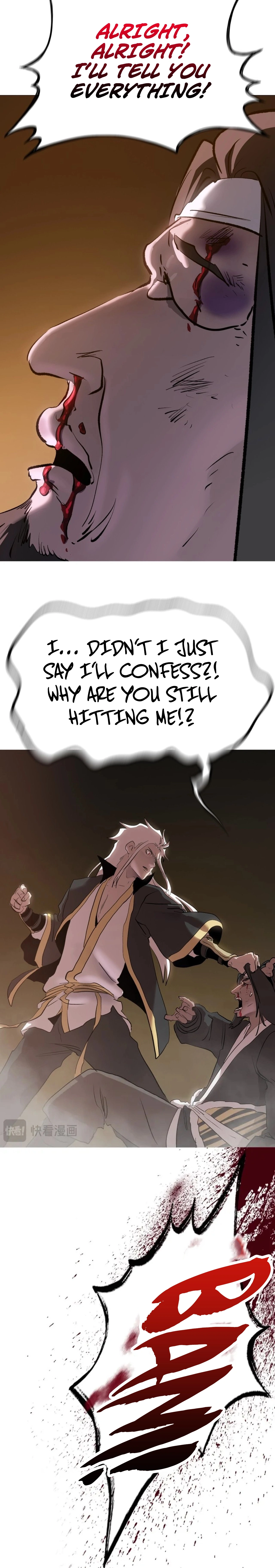Seal Evils and the Pursuit of Truth Chapter 26 - page 9