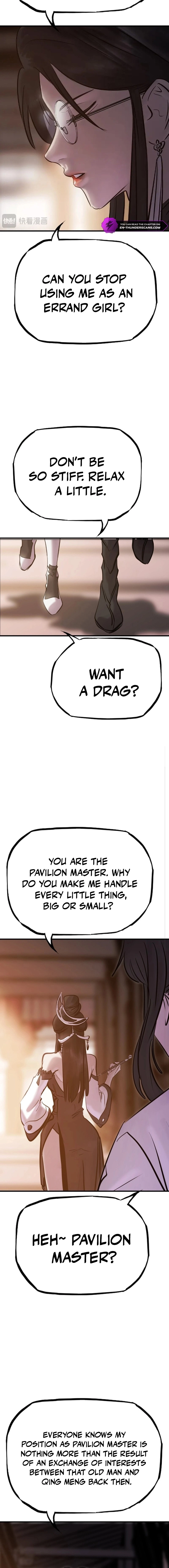 Seal Evils and the Pursuit of Truth Chapter 40 - page 12