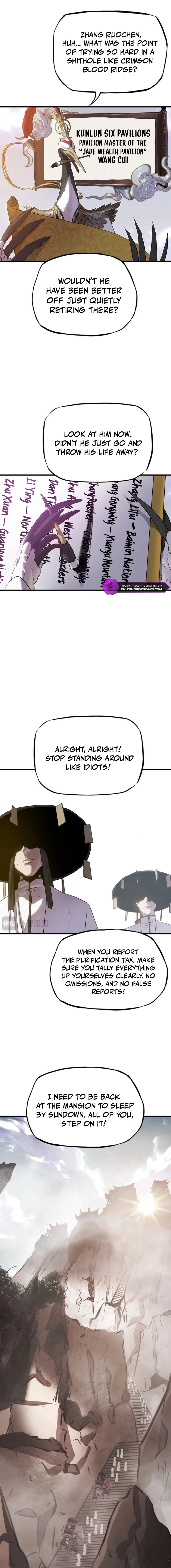 Seal Evils and the Pursuit of Truth Chapter 40 - page 2