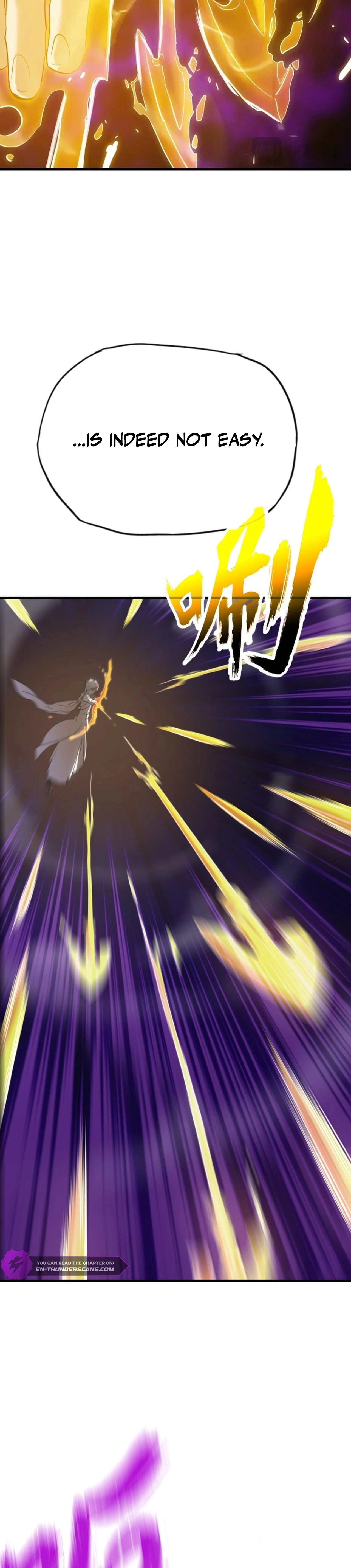 Seal Evils and the Pursuit of Truth Chapter 27 - page 12