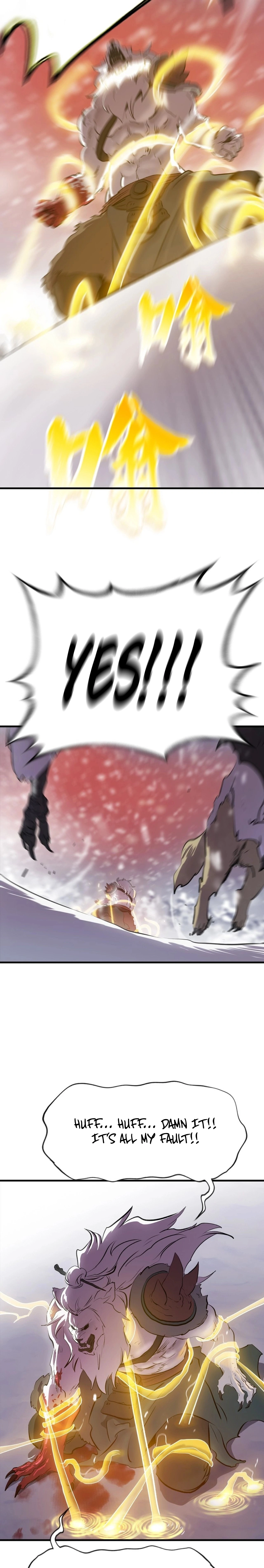Seal Evils and the Pursuit of Truth Chapter 27 - page 17