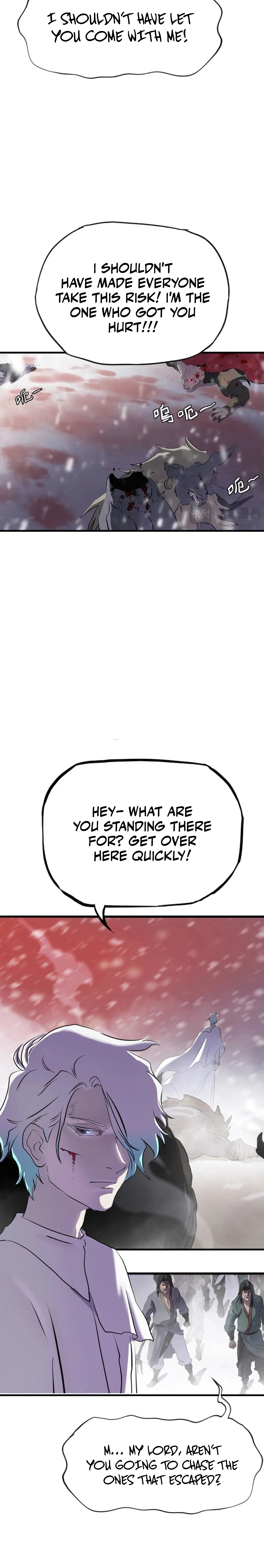 Seal Evils and the Pursuit of Truth Chapter 27 - page 18