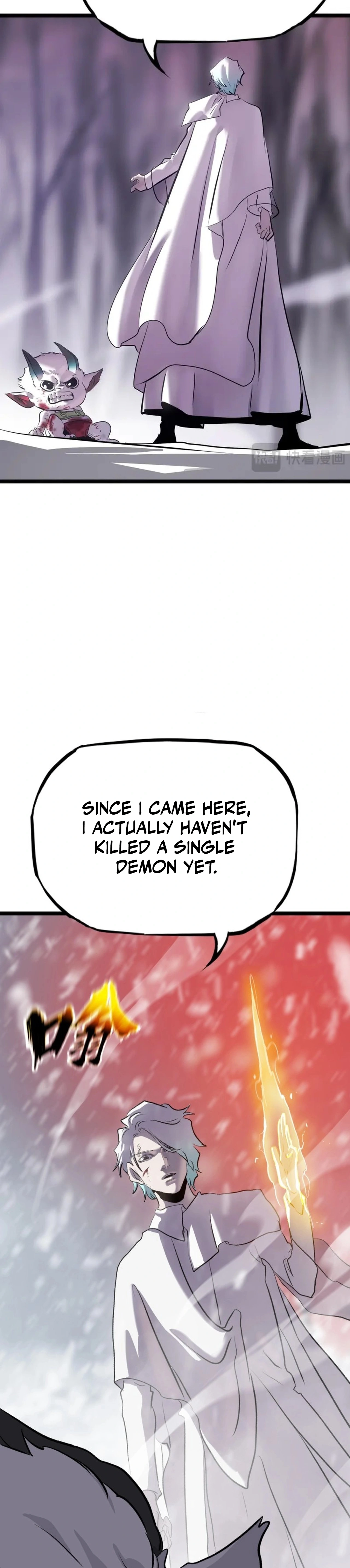 Seal Evils and the Pursuit of Truth Chapter 27 - page 24