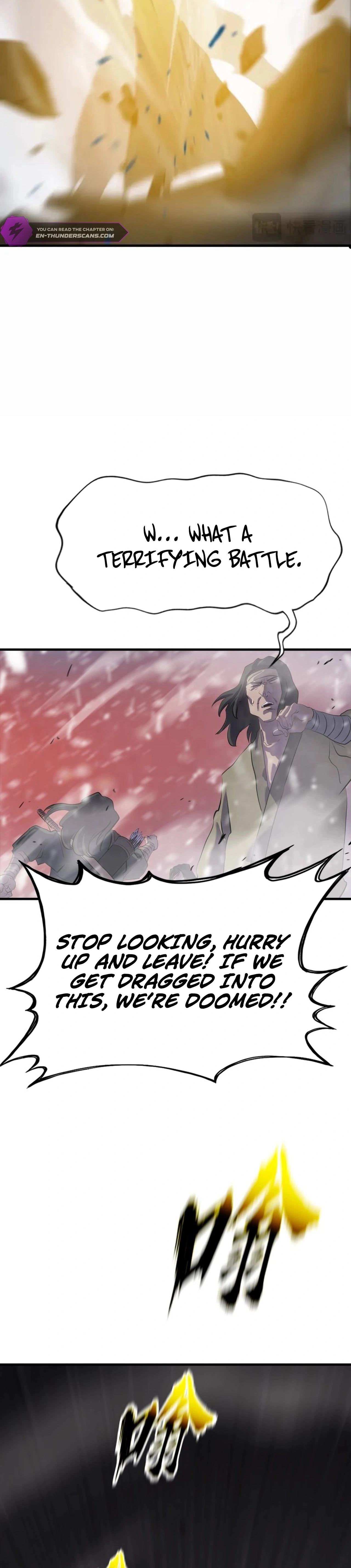 Seal Evils and the Pursuit of Truth Chapter 27 - page 4