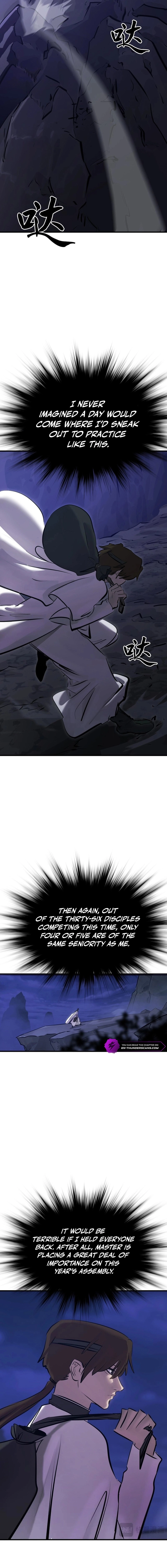 Seal Evils and the Pursuit of Truth Chapter 41 - page 4