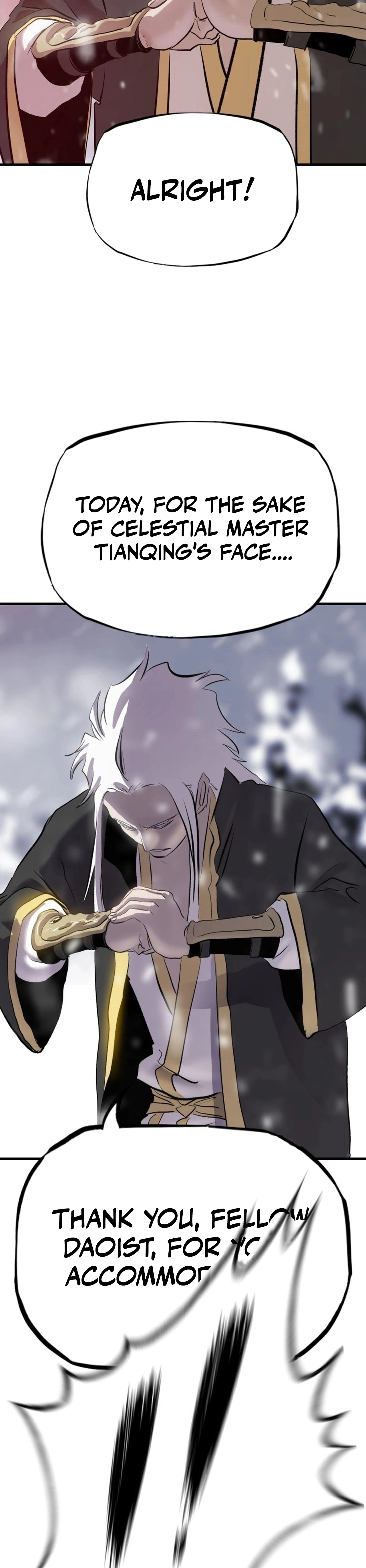 Seal Evils and the Pursuit of Truth Chapter 28 - page 12