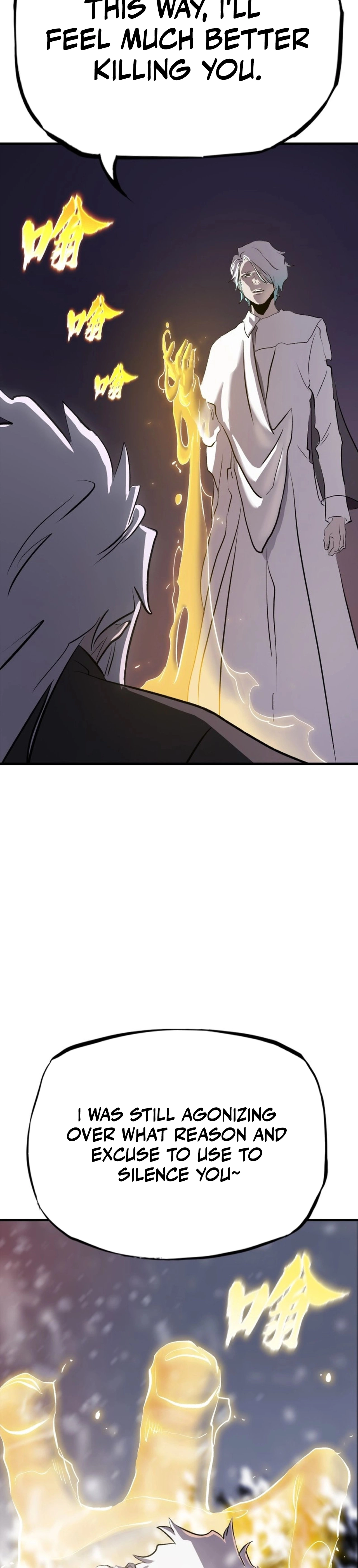 Seal Evils and the Pursuit of Truth Chapter 28 - page 15