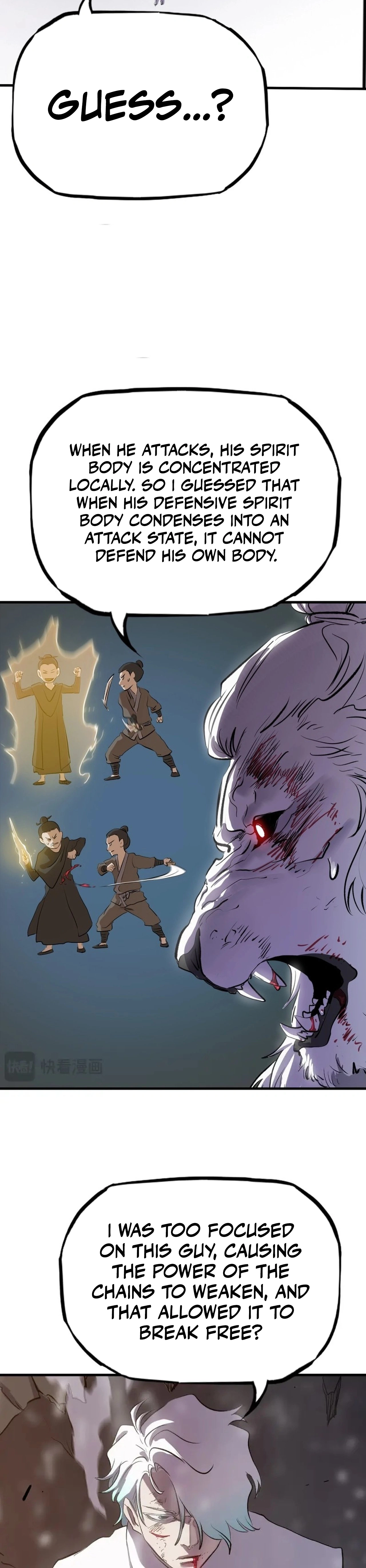 Seal Evils and the Pursuit of Truth Chapter 28 - page 23