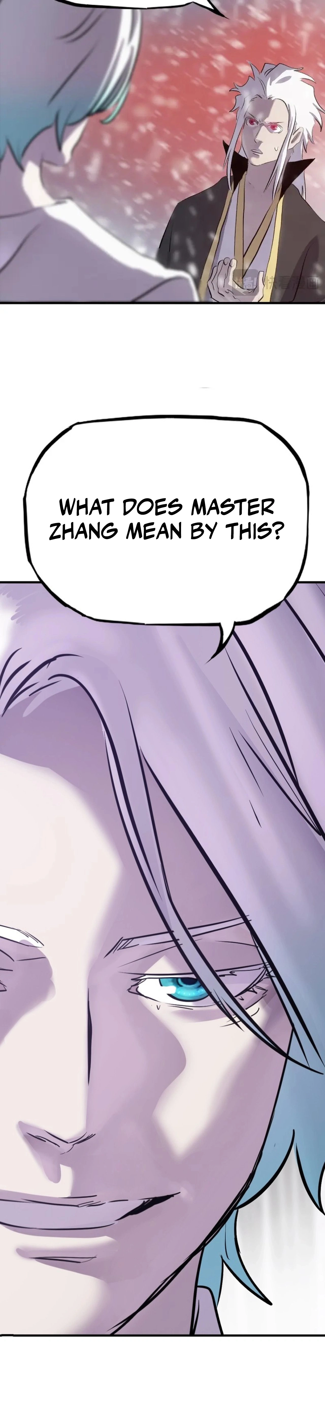 Seal Evils and the Pursuit of Truth Chapter 28 - page 4
