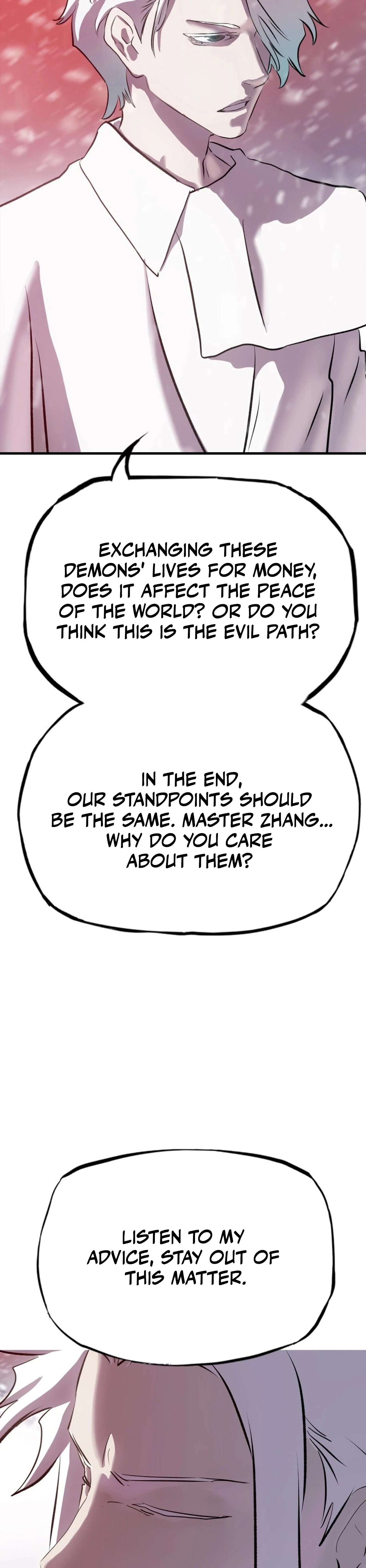 Seal Evils and the Pursuit of Truth Chapter 28 - page 6