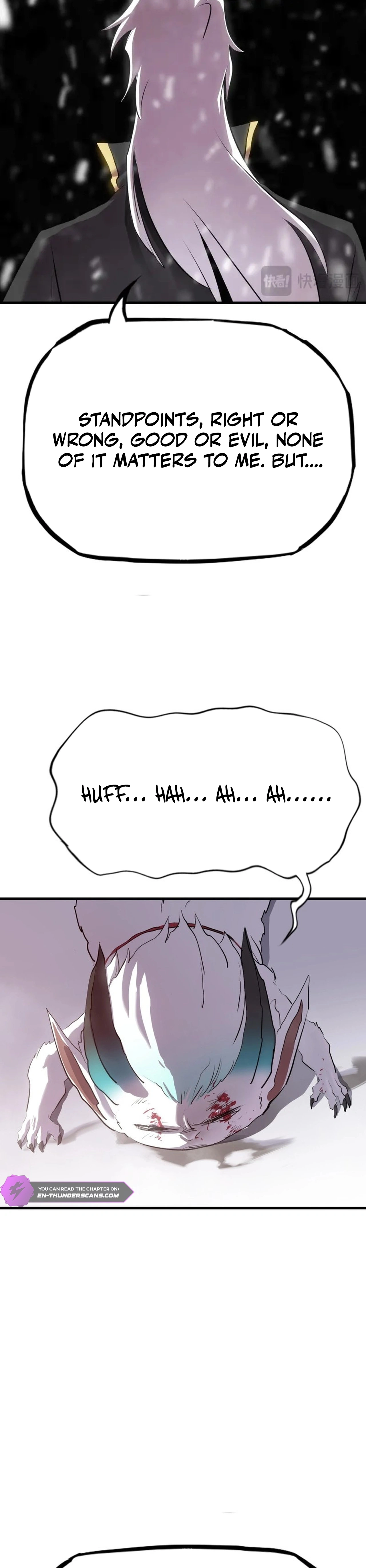 Seal Evils and the Pursuit of Truth Chapter 28 - page 9