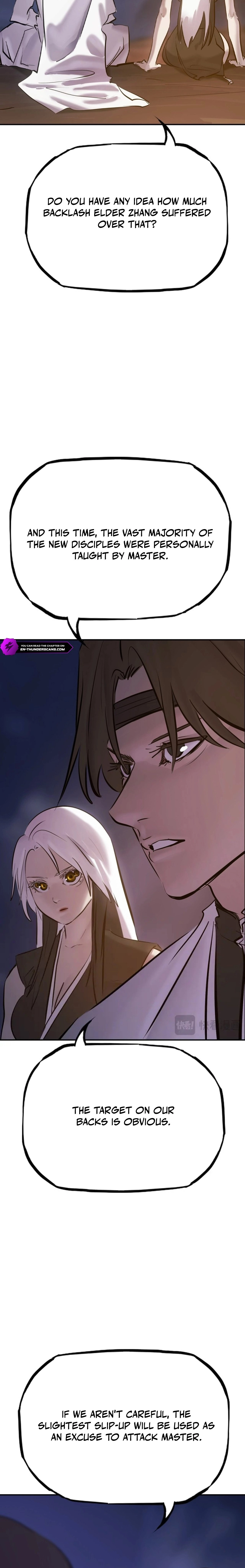 Seal Evils and the Pursuit of Truth Chapter 42 - page 12