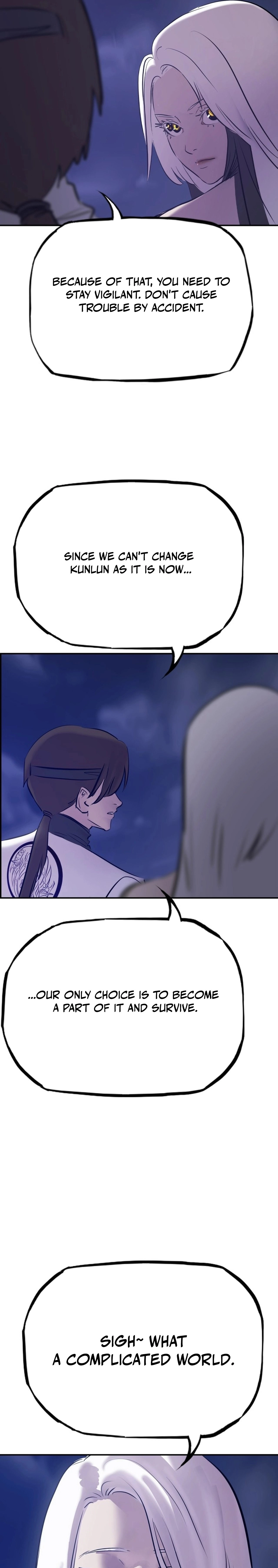 Seal Evils and the Pursuit of Truth Chapter 42 - page 13