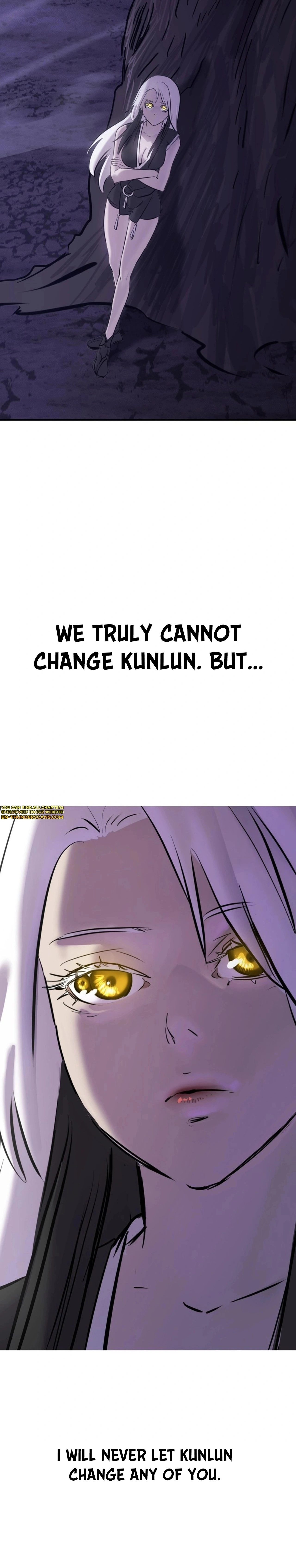 Seal Evils and the Pursuit of Truth Chapter 42 - page 19