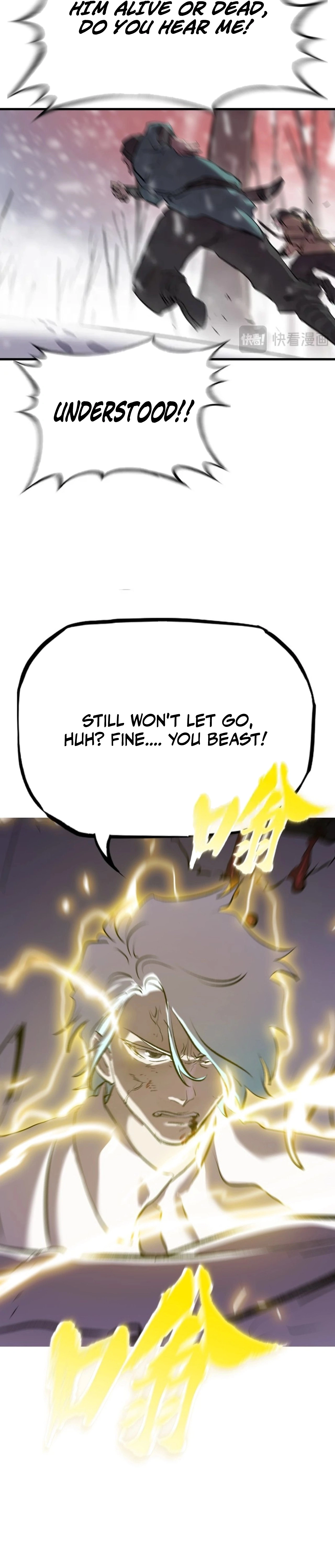 Seal Evils and the Pursuit of Truth Chapter 29 - page 25