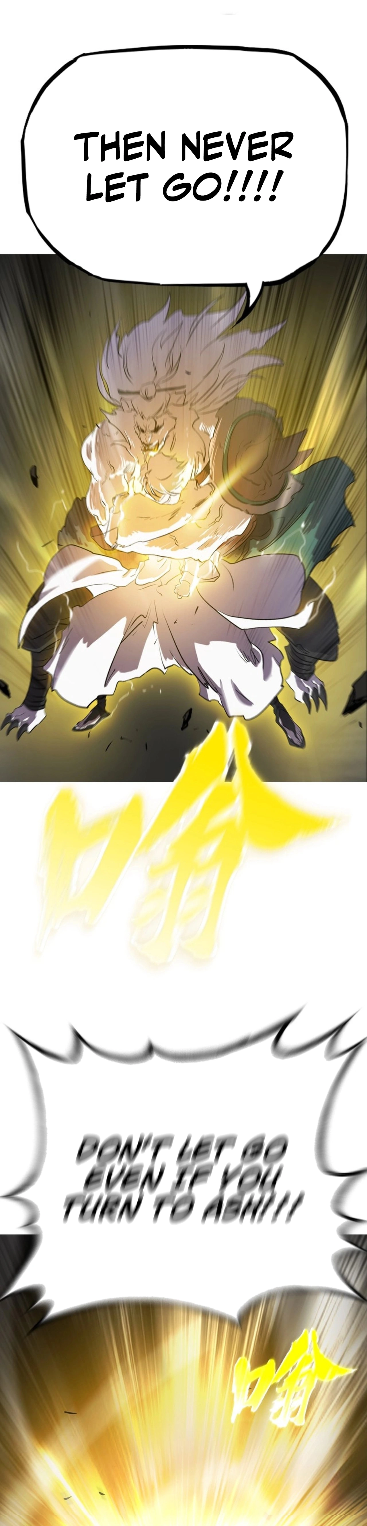 Seal Evils and the Pursuit of Truth Chapter 29 - page 26
