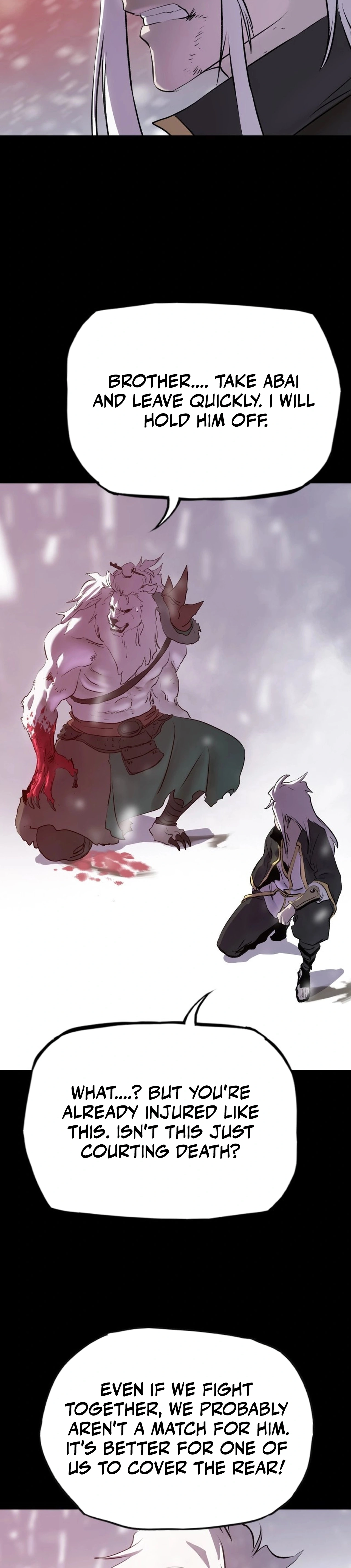 Seal Evils and the Pursuit of Truth Chapter 29 - page 8