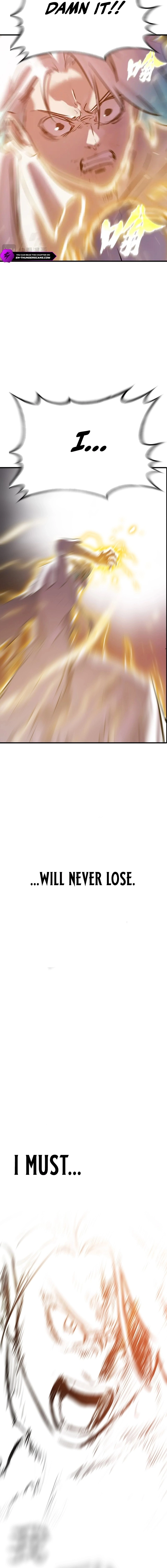 Seal Evils and the Pursuit of Truth Chapter 33 - page 15