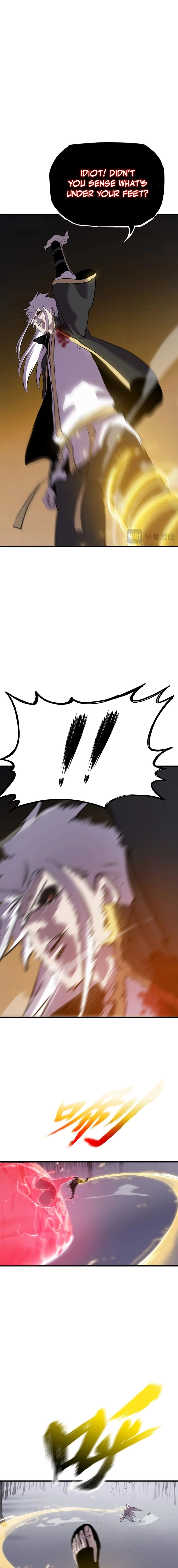 Seal Evils and the Pursuit of Truth Chapter 33 - page 5