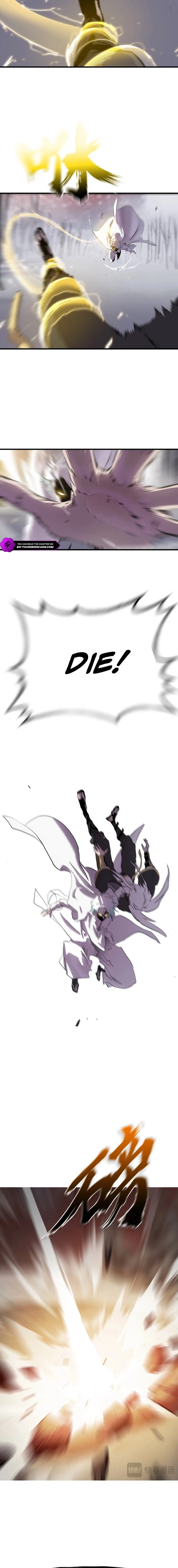 Seal Evils and the Pursuit of Truth Chapter 33 - page 6