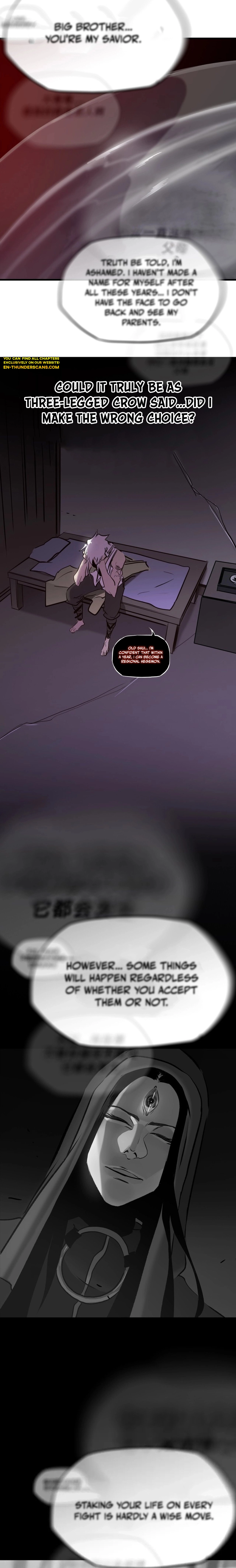 Seal Evils and the Pursuit of Truth Chapter 43 - page 12