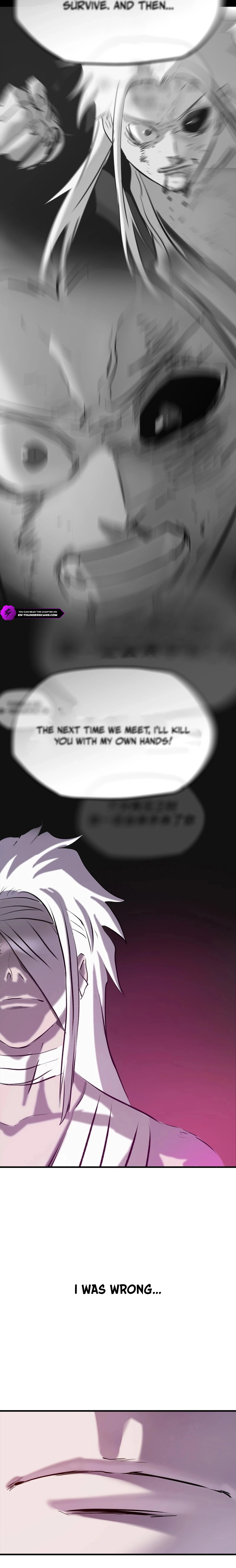 Seal Evils and the Pursuit of Truth Chapter 43 - page 14