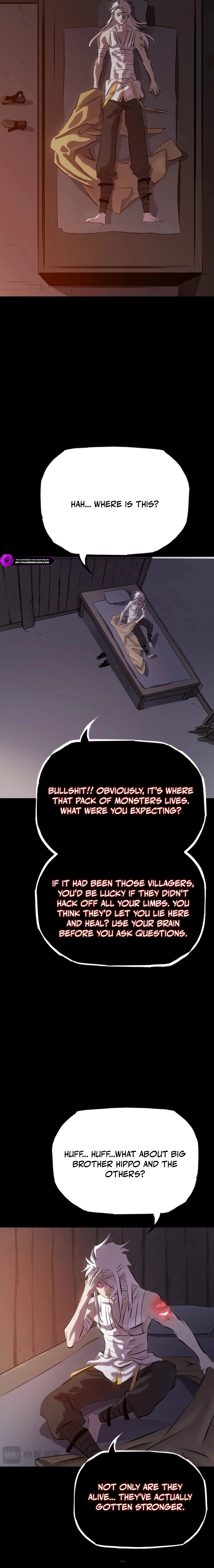 Seal Evils and the Pursuit of Truth Chapter 43 - page 2