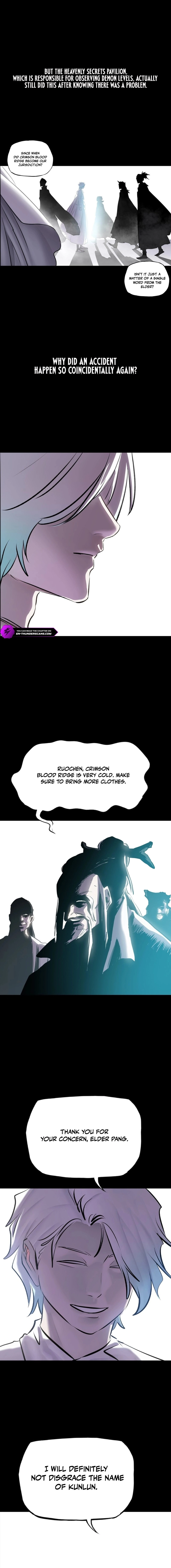 Seal Evils and the Pursuit of Truth Chapter 34 - page 10