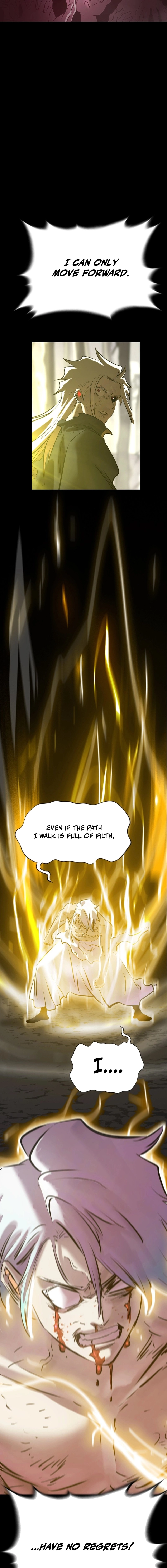 Seal Evils and the Pursuit of Truth Chapter 34 - page 16