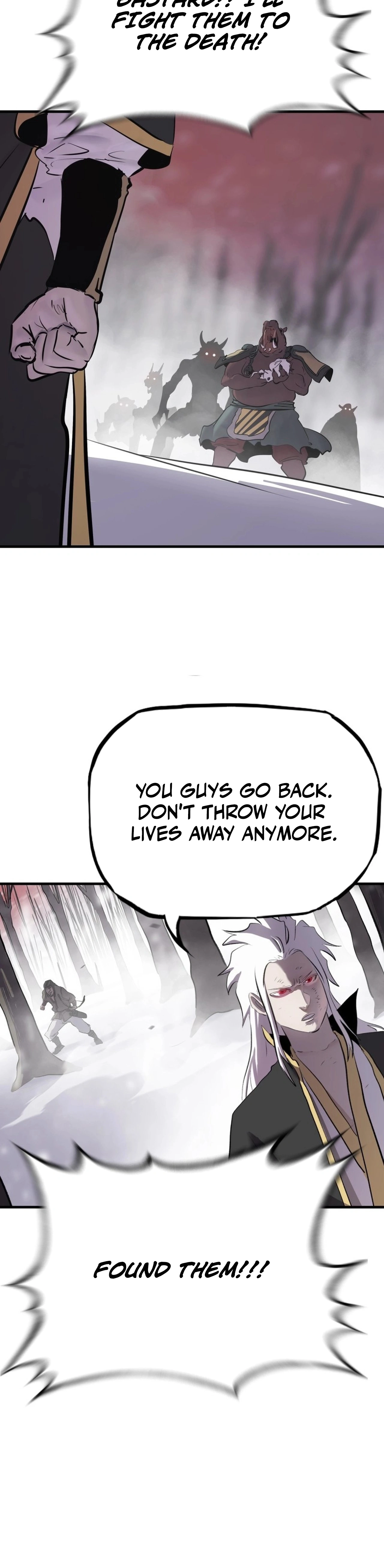Seal Evils and the Pursuit of Truth Chapter 30 - page 14