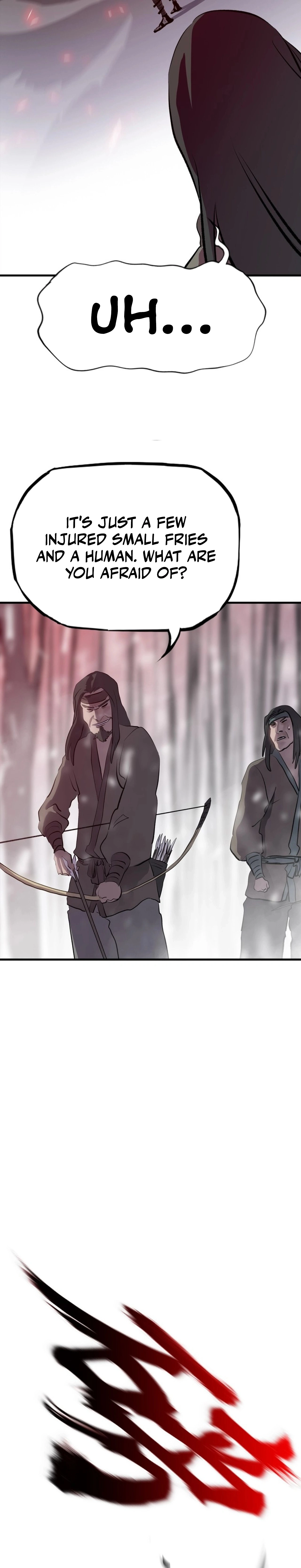 Seal Evils and the Pursuit of Truth Chapter 30 - page 17