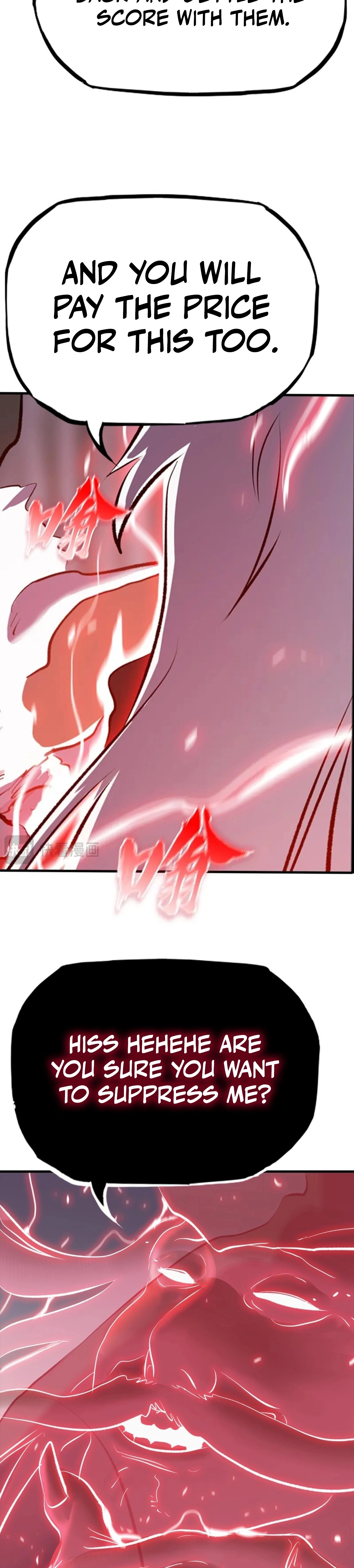Seal Evils and the Pursuit of Truth Chapter 30 - page 6
