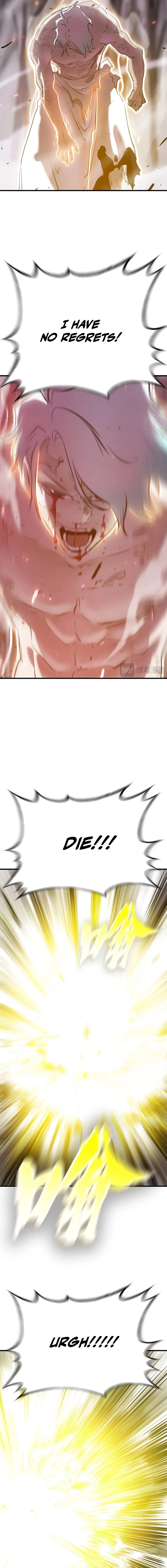 Seal Evils and the Pursuit of Truth Chapter 35 - page 3